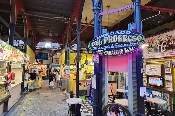 Fundado oficialmente en 1889, los hierros de la cúpula central fueron traídos desde Inglaterra - Sputnik Mundo