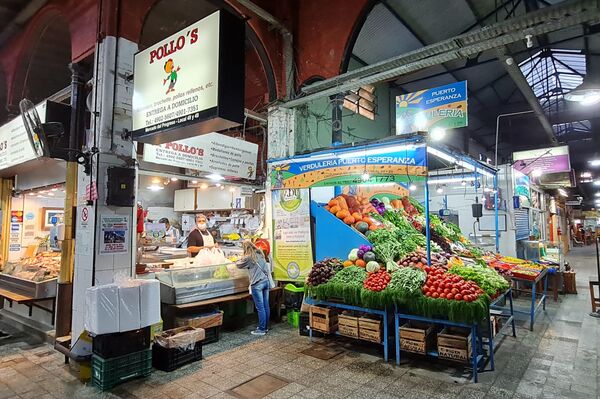 El Mercado del Progreso es de los últimos mercados de abasto de productos frescos históricos que quedan - Sputnik Mundo
