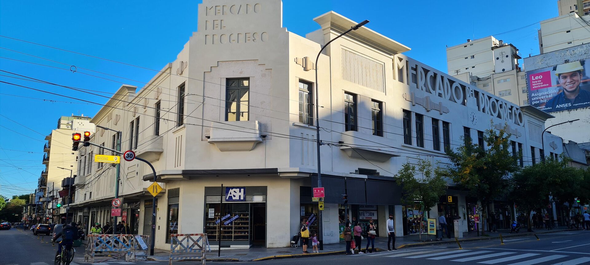 La fachada de estilo art decó, inaugurada en 1930, le dan su toque personal al barrio de Caballito - Sputnik Mundo, 1920, 06.04.2021