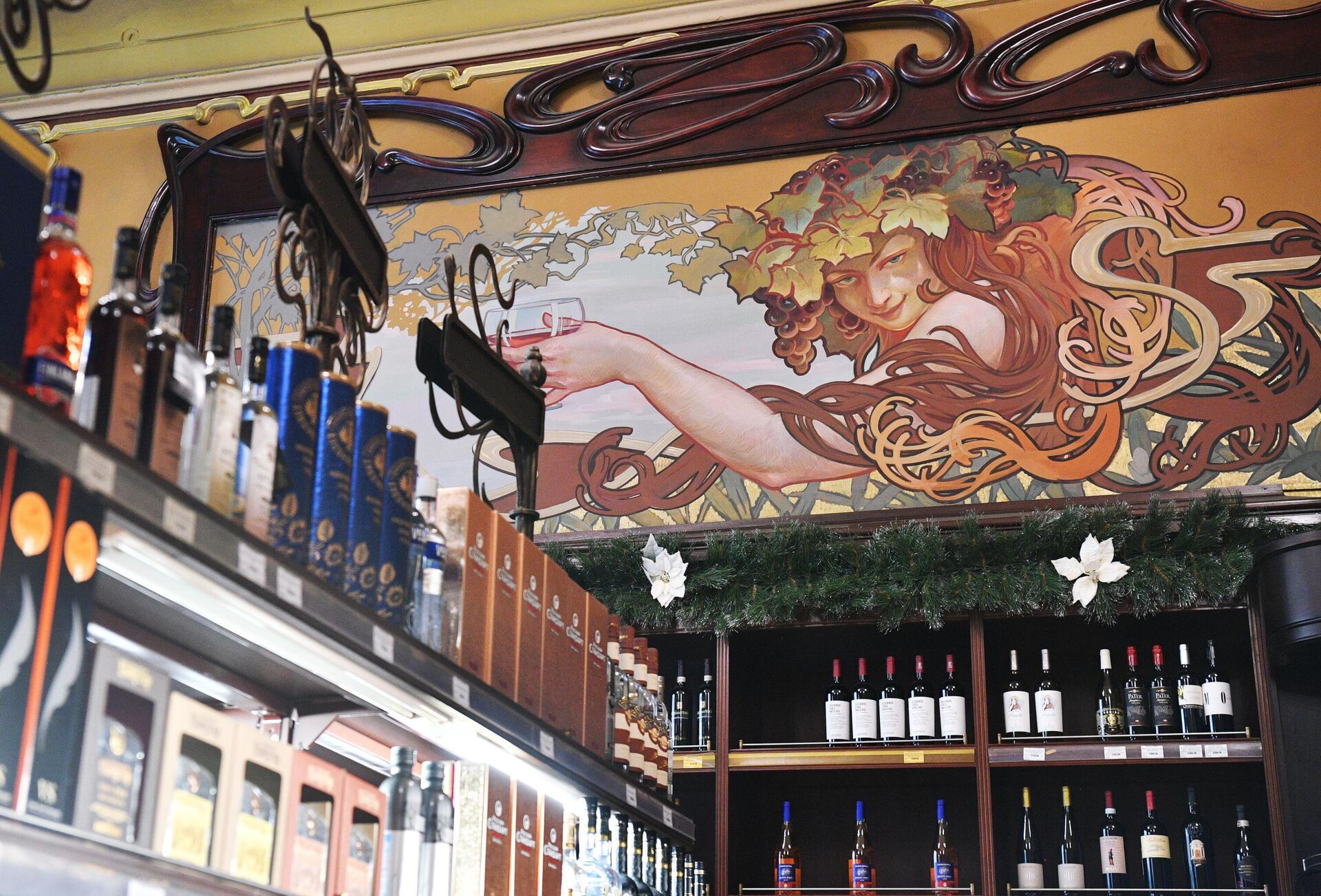 La tienda Eliséyevski en Moscú - Sputnik Mundo, 1920, 08.04.2021