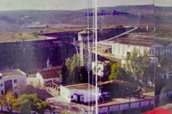 Vista general de la FUA Vista general de la FUA - Sputnik Mundo