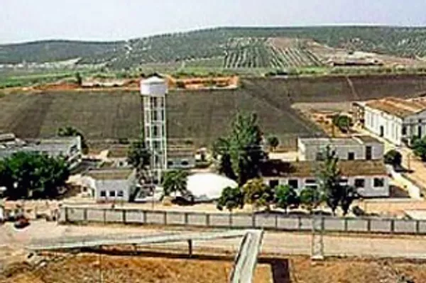 Folleto de la Junta de Energía Nuclear Folleto de la Junta de Energía Nuclear - Sputnik Mundo