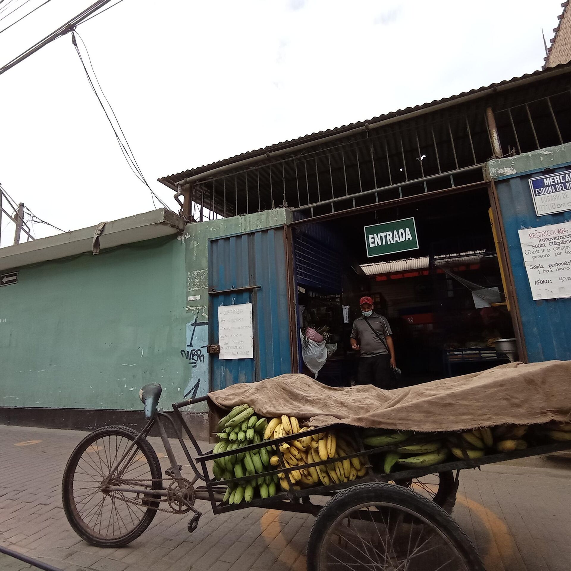 Mercado - Sputnik Mundo, 1920, 11.04.2021