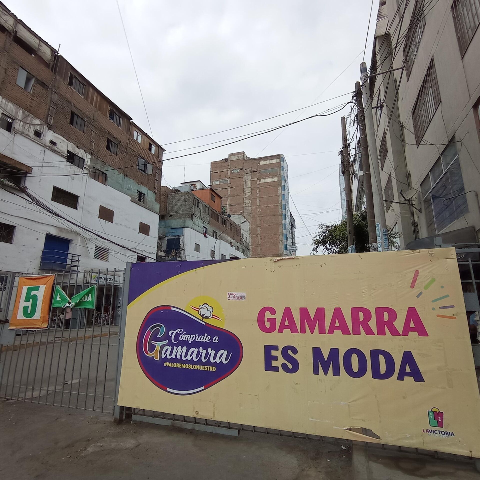 El Emporio Comercial de Gamarra - Sputnik Mundo, 1920, 11.04.2021