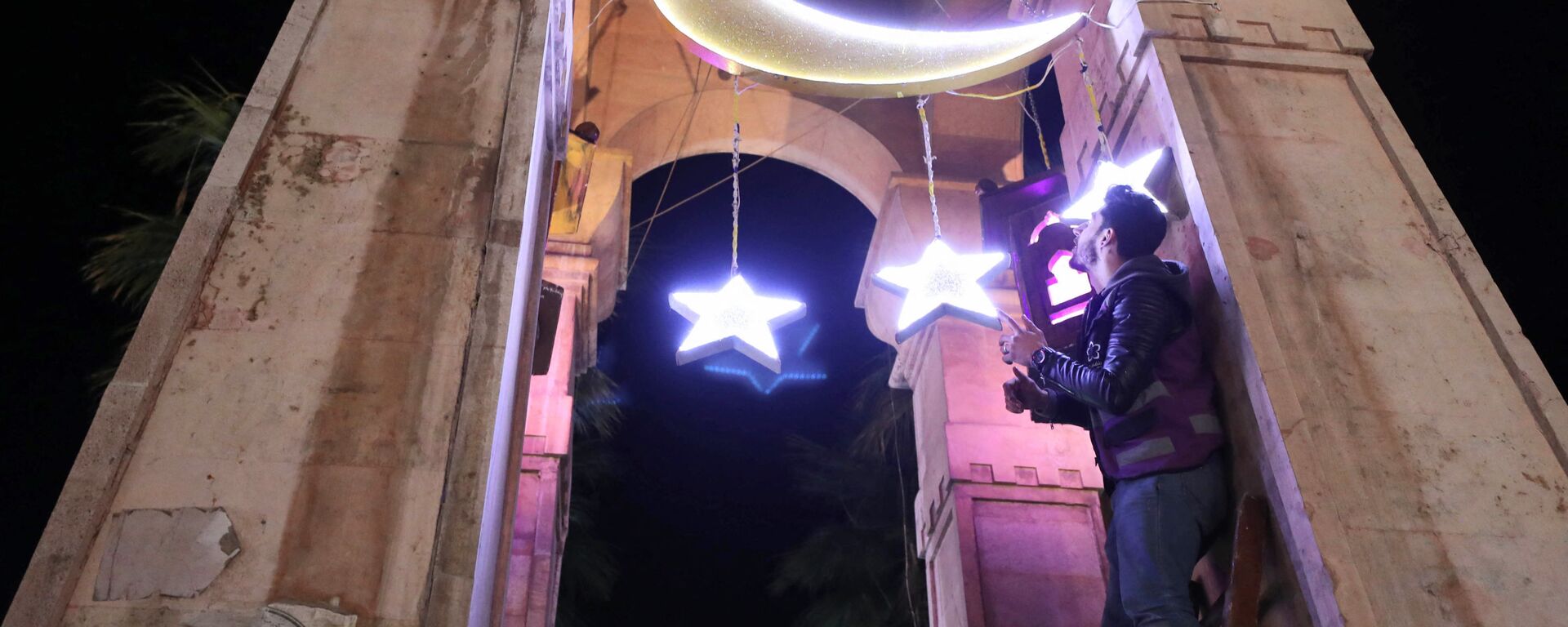 Декорации в честь начала священного месяца Рамадан в Сирии   - Sputnik Mundo, 1920, 13.04.2021