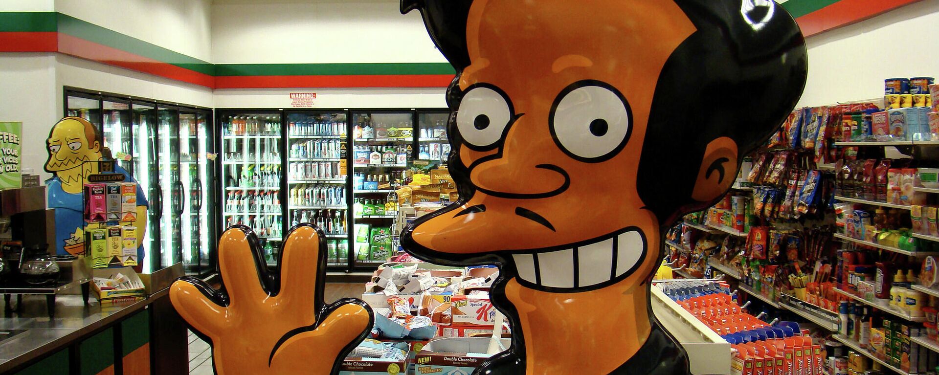 Apu, personaje de 'Los Simpson' - Sputnik Mundo, 1920, 13.04.2021