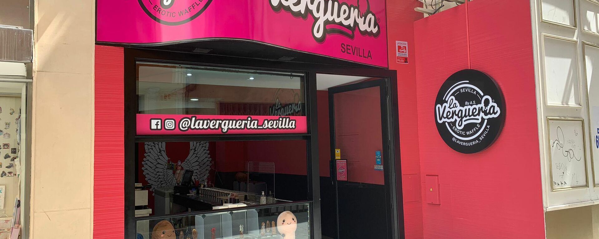 Fachada de La Verguería (Sevilla) - Sputnik Mundo, 1920, 14.04.2021