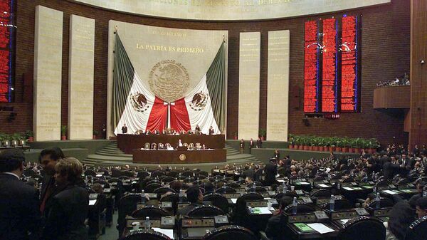 Cámara de Diputados de México - Sputnik Mundo