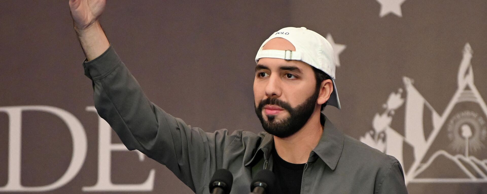 Nayib Bukele, presidente de El Salvador - Sputnik Mundo, 1920, 03.05.2021