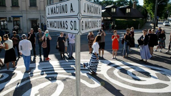 Plaza George Maciunas, la primera plaza invisible del mundo, en Kaunas, Lituania - Sputnik Mundo