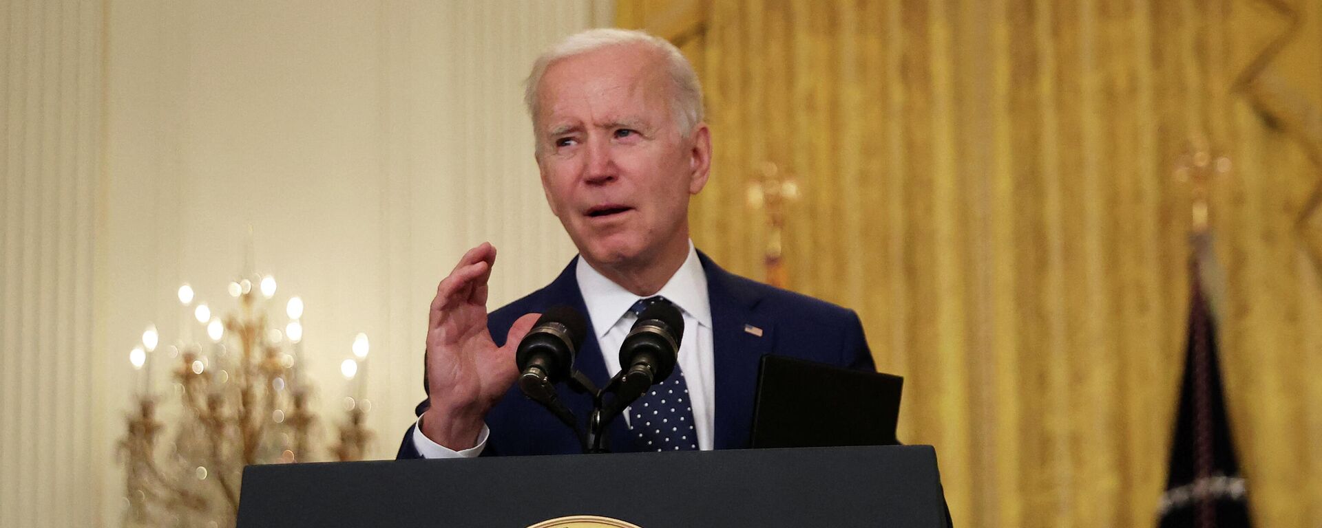 Joe Biden, presidente de EEUU - Sputnik Mundo, 1920, 15.04.2021