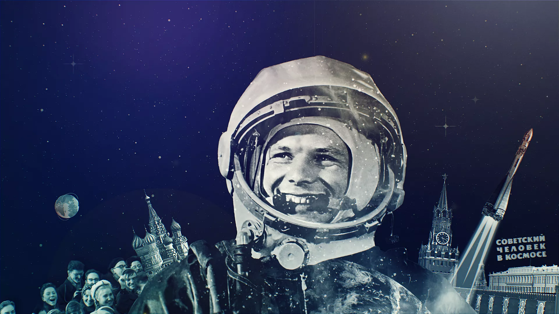 Yuri Gagarin, cosmonauta soviético (ilustración)