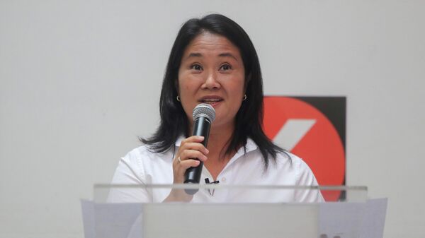 Keiko Fujimori, candidata a la presidencia de Perú - Sputnik Mundo