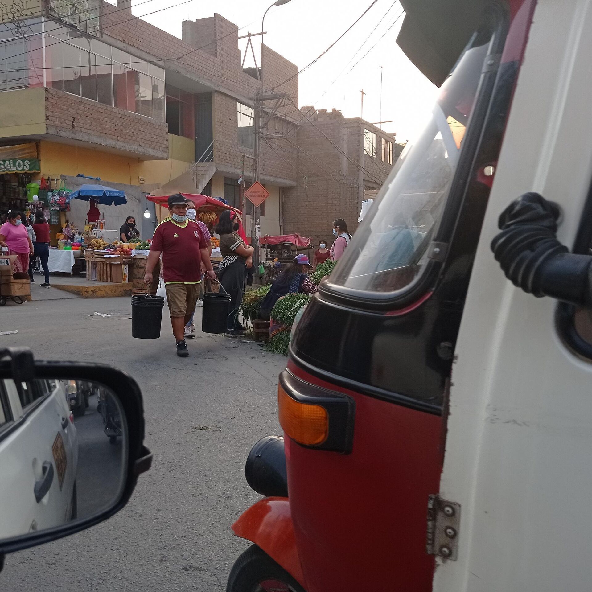 Huaycán, Perú - Sputnik Mundo, 1920, 18.04.2021