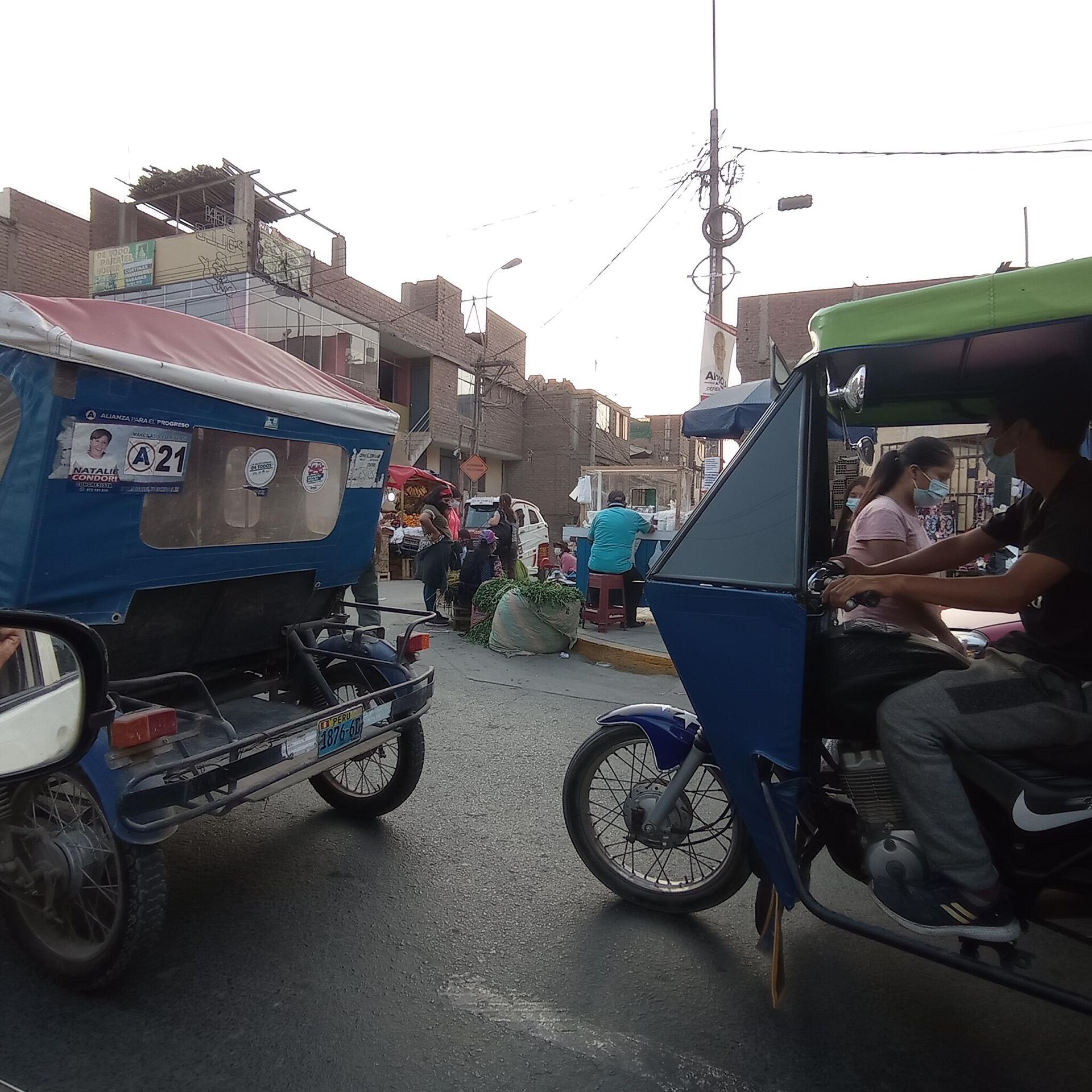 Huaycán, Perú - Sputnik Mundo, 1920, 18.04.2021