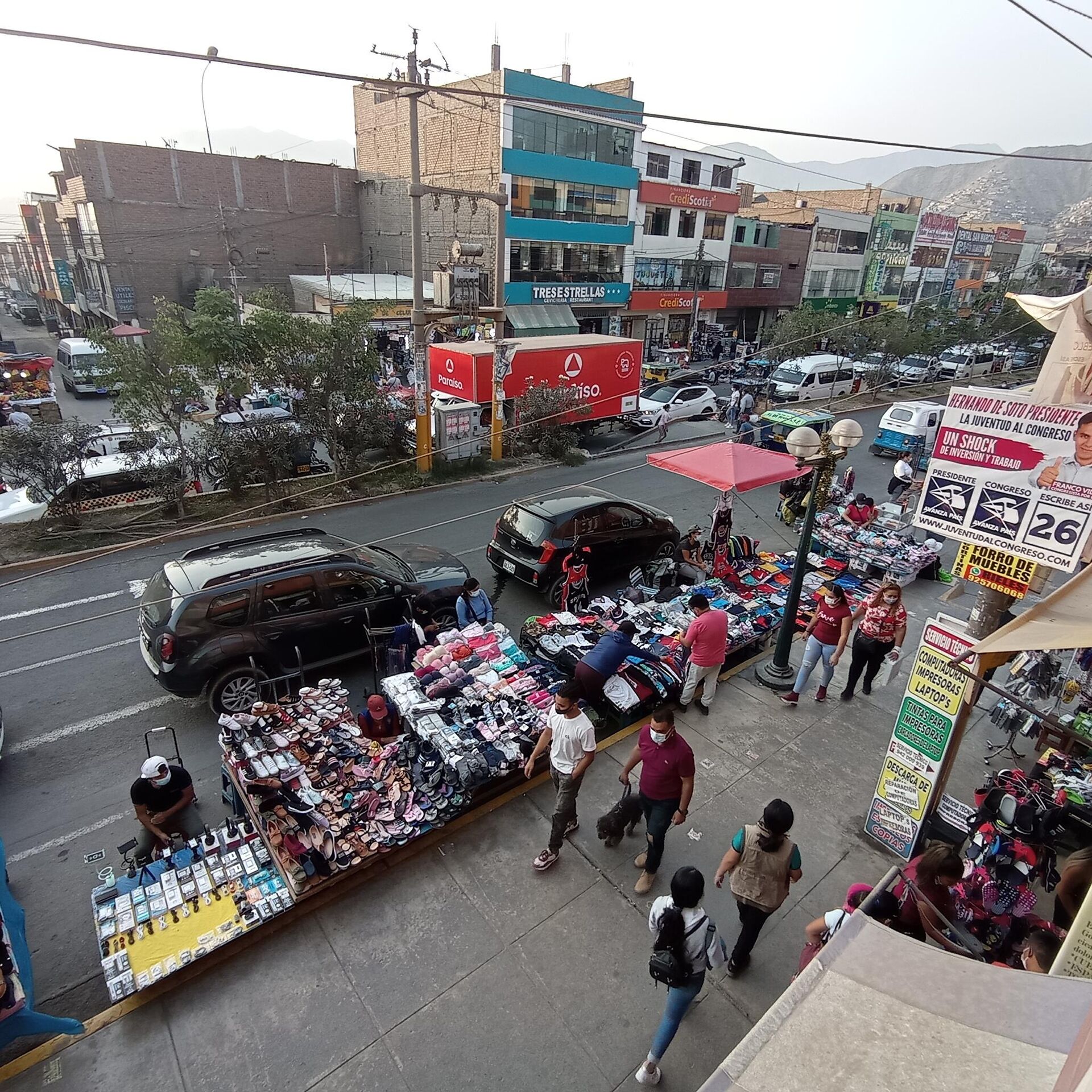 Huaycán, Perú - Sputnik Mundo, 1920, 18.04.2021