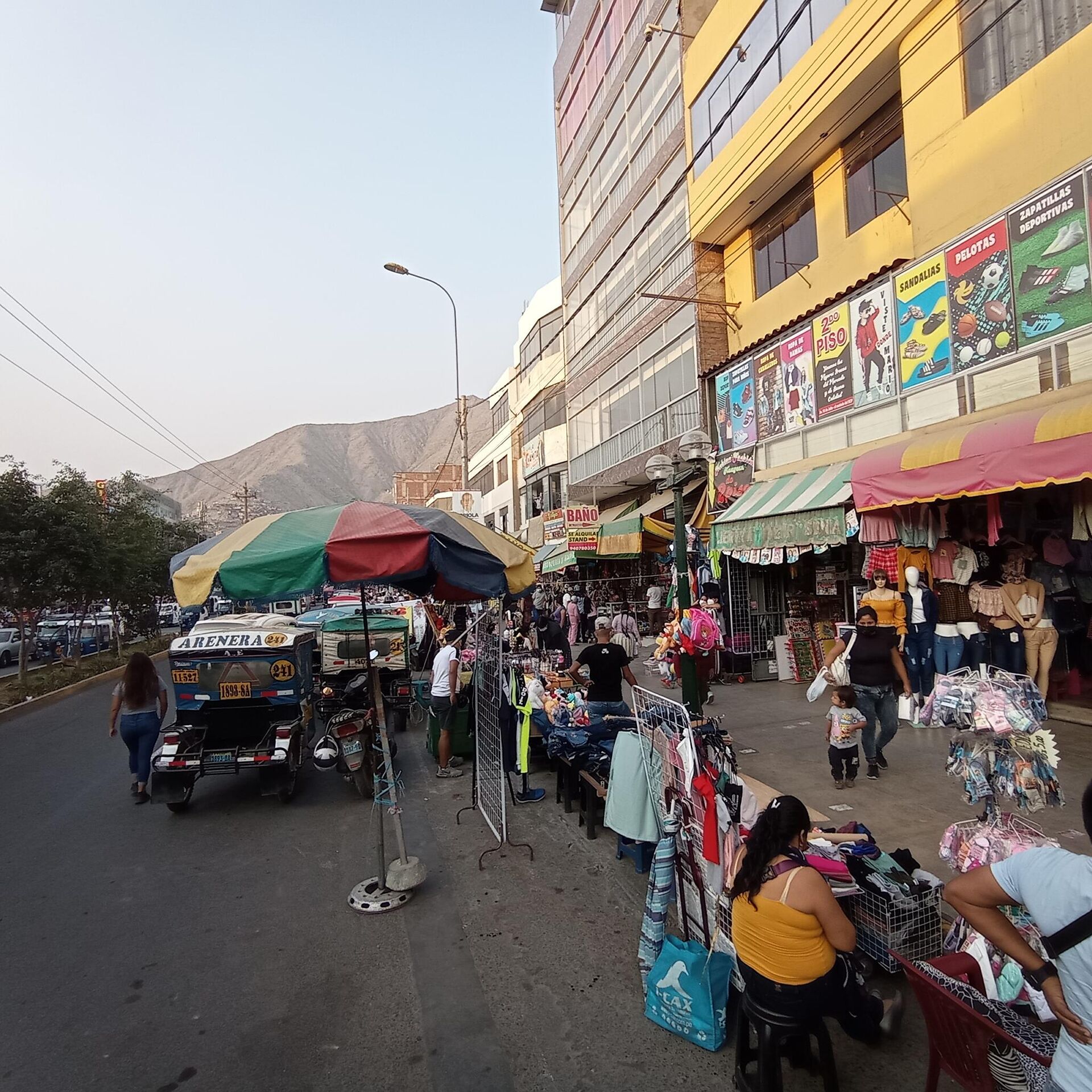 Huaycán, Perú - Sputnik Mundo, 1920, 18.04.2021