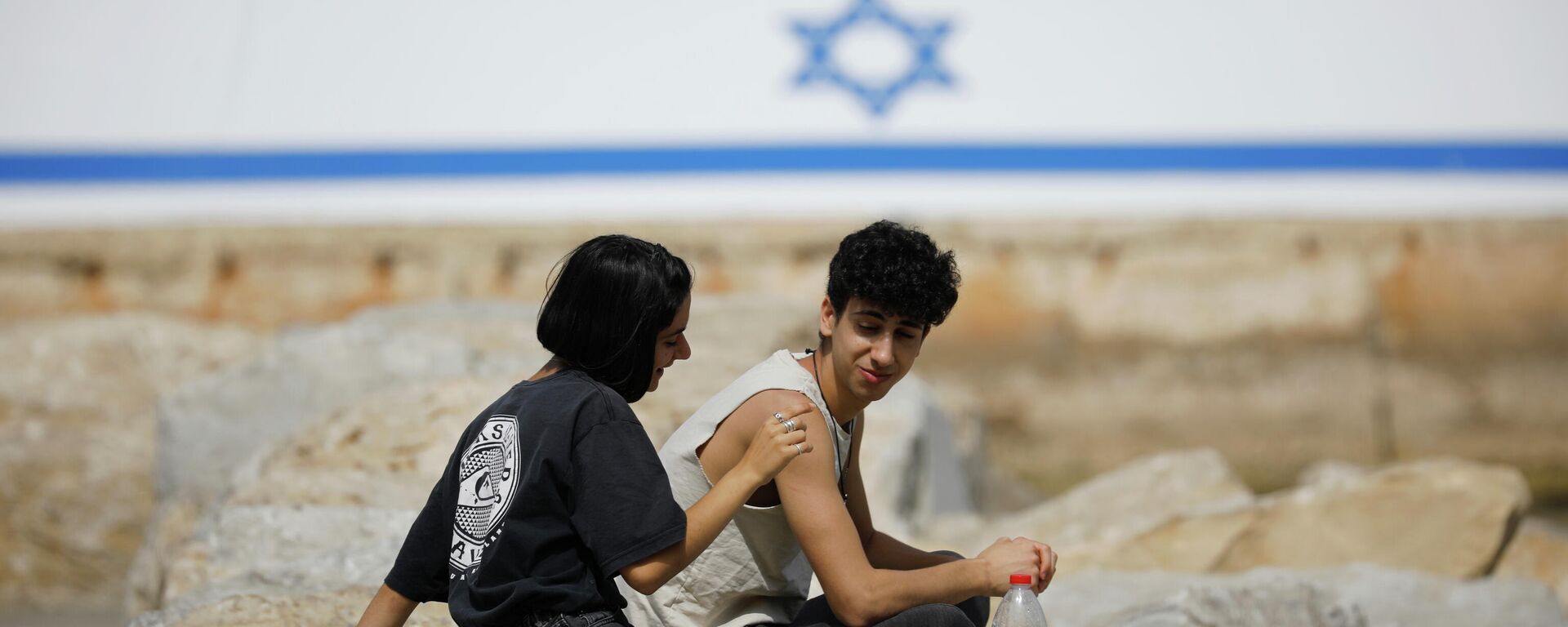 Jóvenes israelíes - Sputnik Mundo, 1920, 18.04.2021