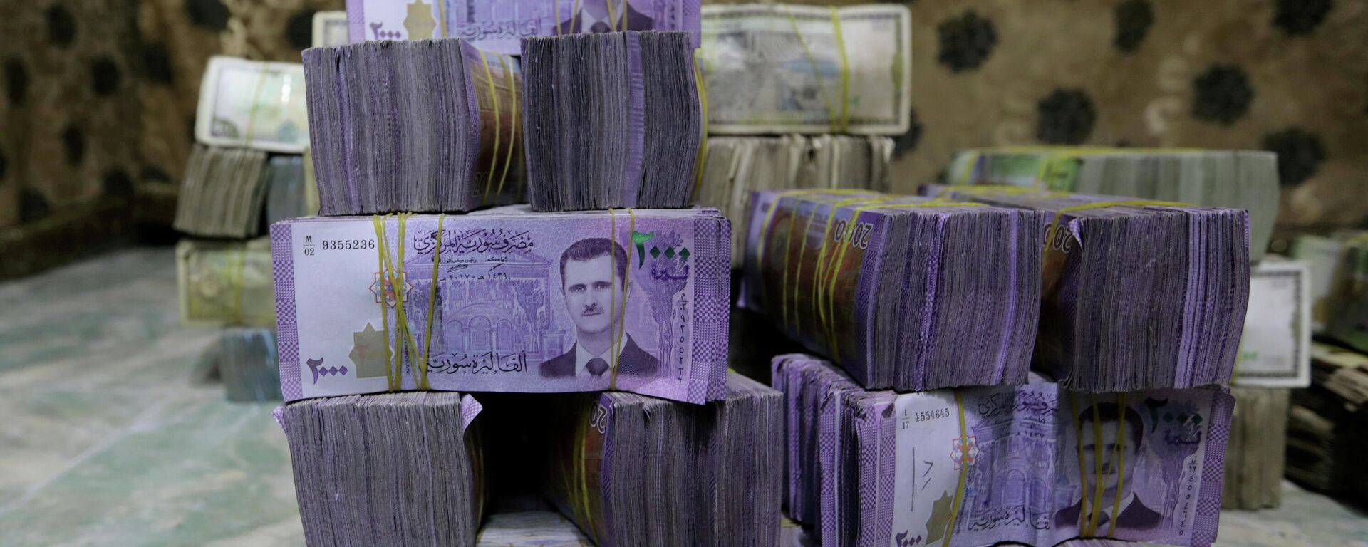 Libras sirias Libras sirias - Sputnik Mundo, 1920, 19.04.2021