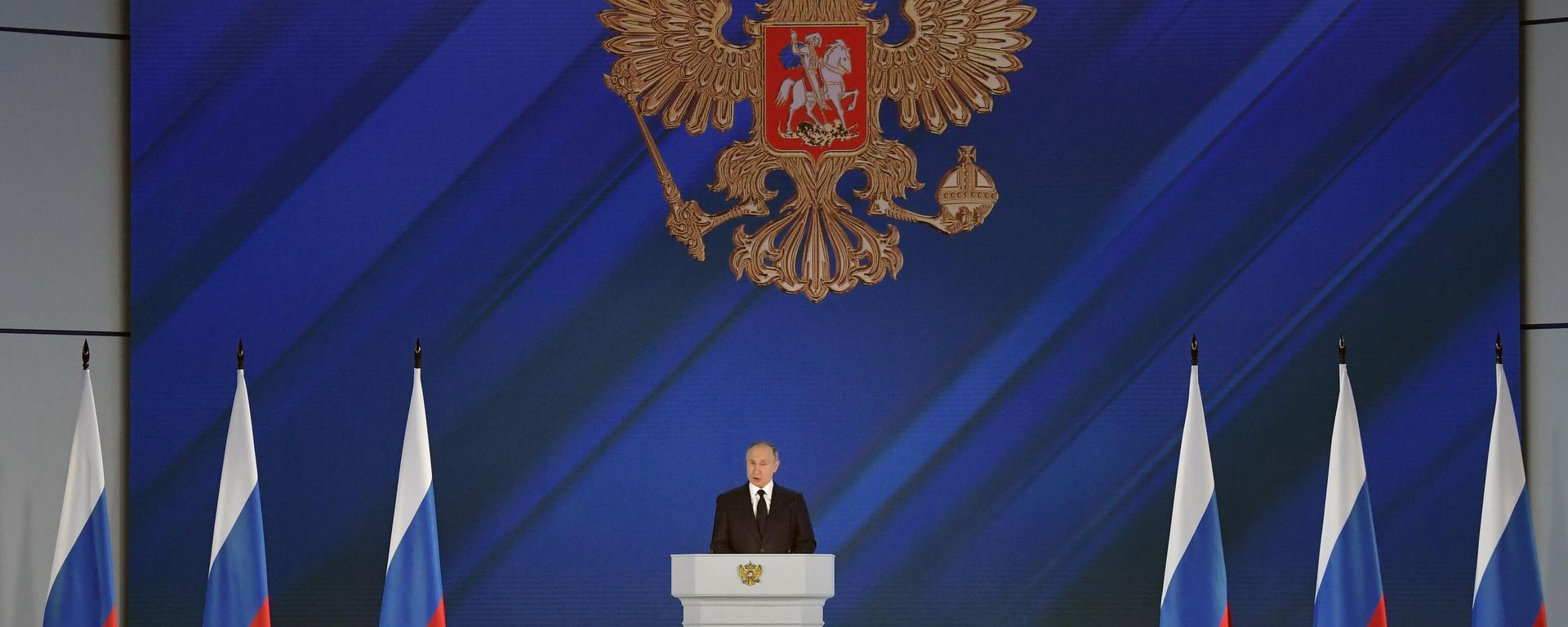 El mensaje anual del presidente ruso, Vladímir Putin, a la Asamblea Federal, el 21 de abril de 2021 El mensaje anual del presidente ruso, Vladímir Putin, a la Asamblea Federal, el 21 de abril de 2021 - Sputnik Mundo, 1920, 21.04.2021