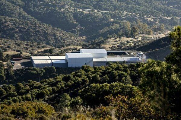 La Planta de El Cabril de Hornachuelos, España - Sputnik Mundo