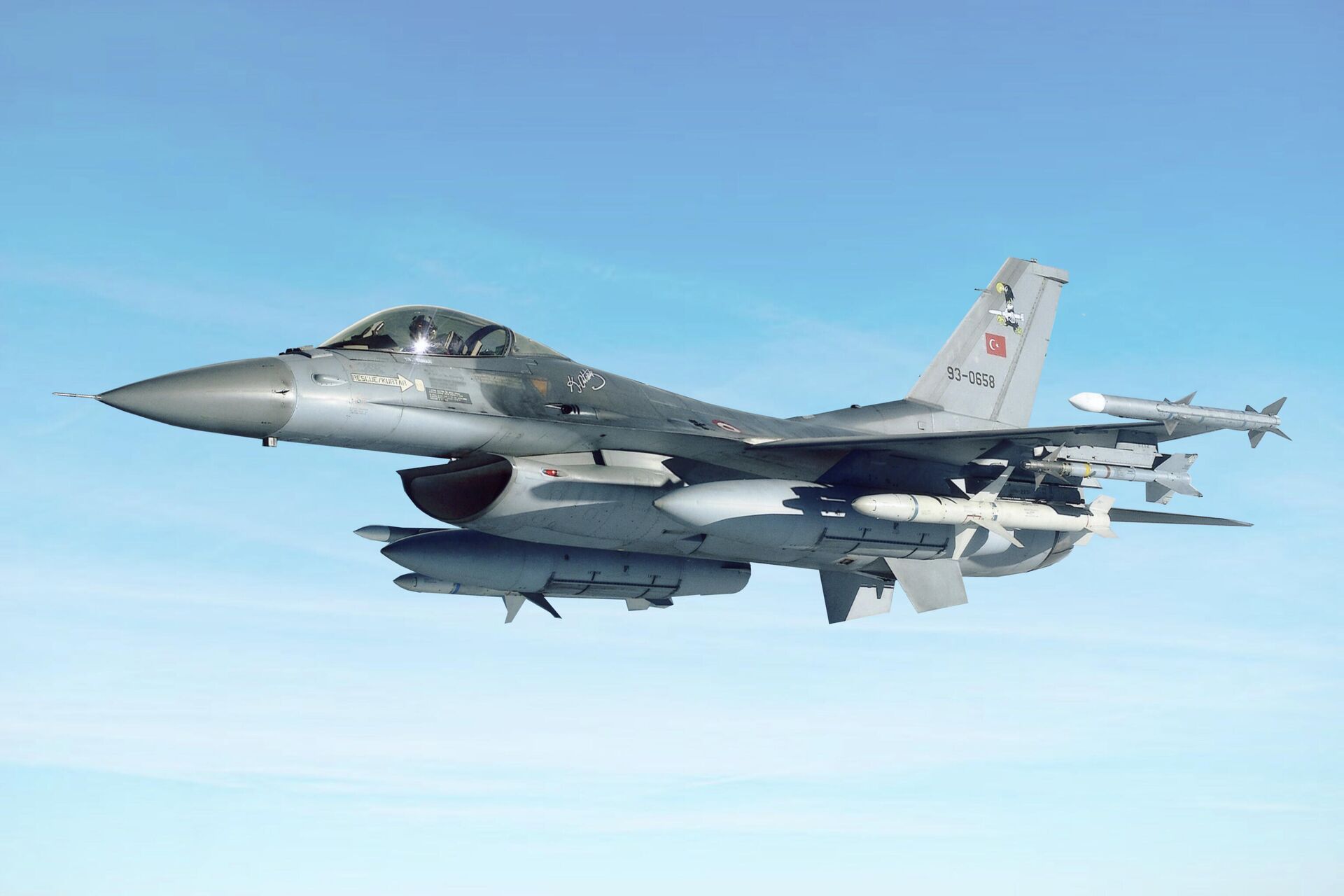 Un F-16C de la FFAA de Turquía - Sputnik Mundo, 1920, 21.04.2021