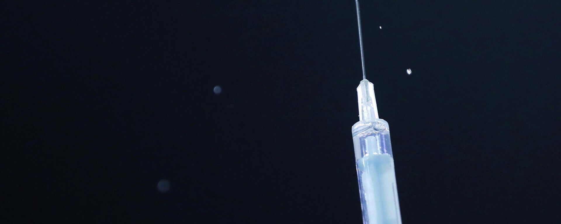 Jeringa (imagen referencial) Jeringa (imagen referencial) - Sputnik Mundo, 1920, 21.04.2021