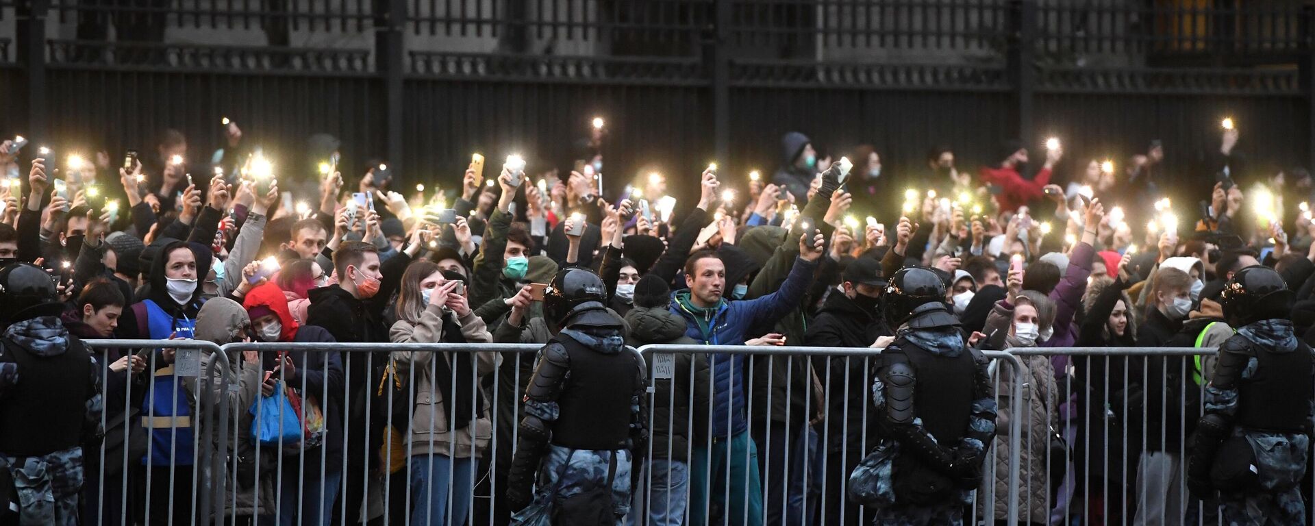 La manifestación no autorizada en Moscú, Rusia - Sputnik Mundo, 1920, 21.04.2021