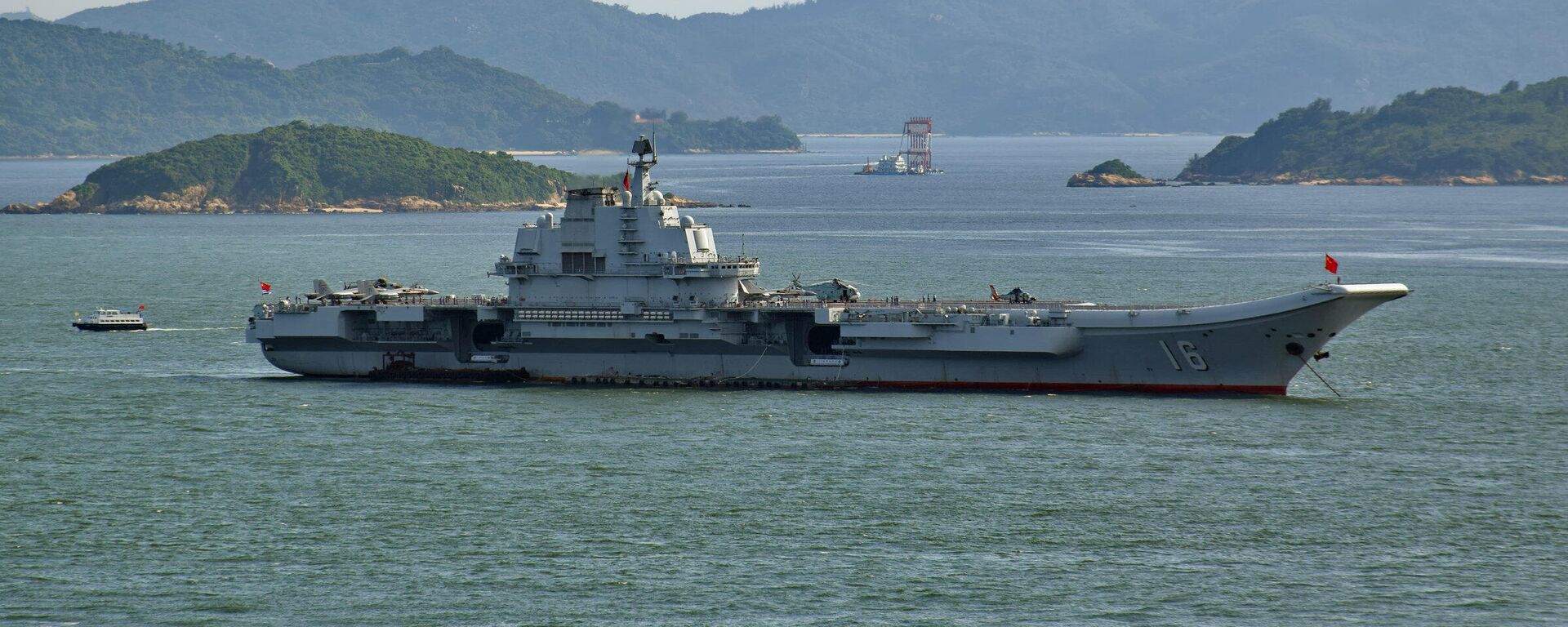 El portaaviones Liaoning de la Armada de China - Sputnik Mundo, 1920, 13.01.2022
