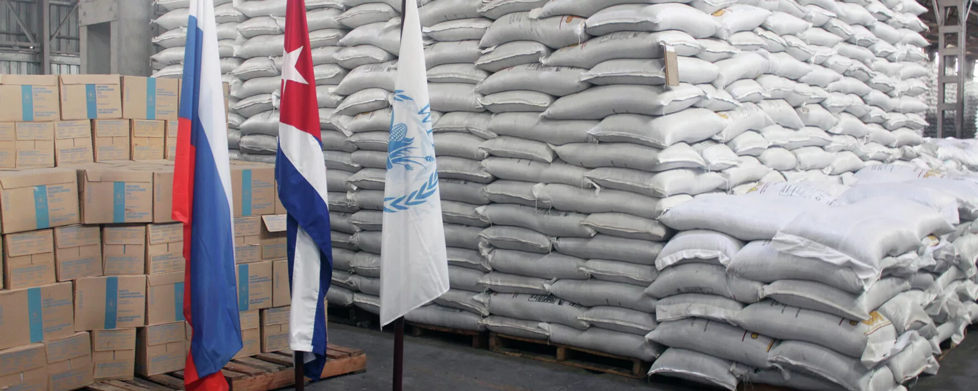 Parte del donativo de Rusia a Cuba a través del Fondo Mundial de Alimentos Parte del donativo de Rusia a Cuba a través del Fondo Mundial de Alimentos - Sputnik Mundo, 1920, 23.04.2021
