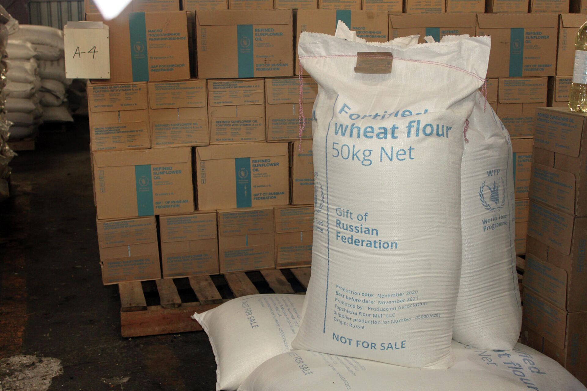 Parte del donativo de Rusia a Cuba a través del Fondo Mundial de Alimentos - Sputnik Mundo, 1920, 23.04.2021