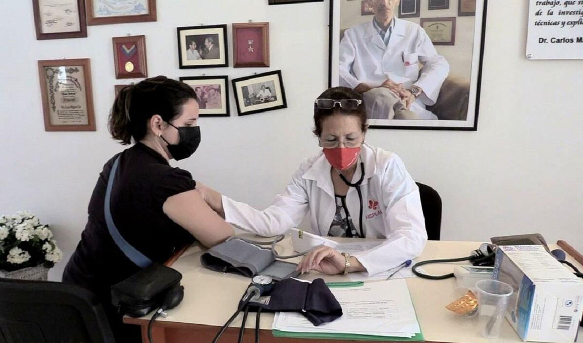 Hisplacen como centro vacunatorio - Sputnik Mundo, 1920, 27.04.2021