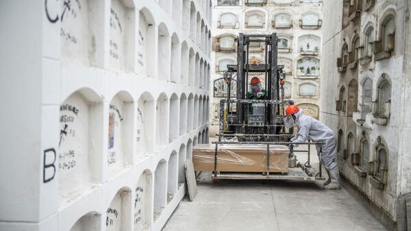 El Ángel, cementerio público de Lima, Perú - Sputnik Mundo