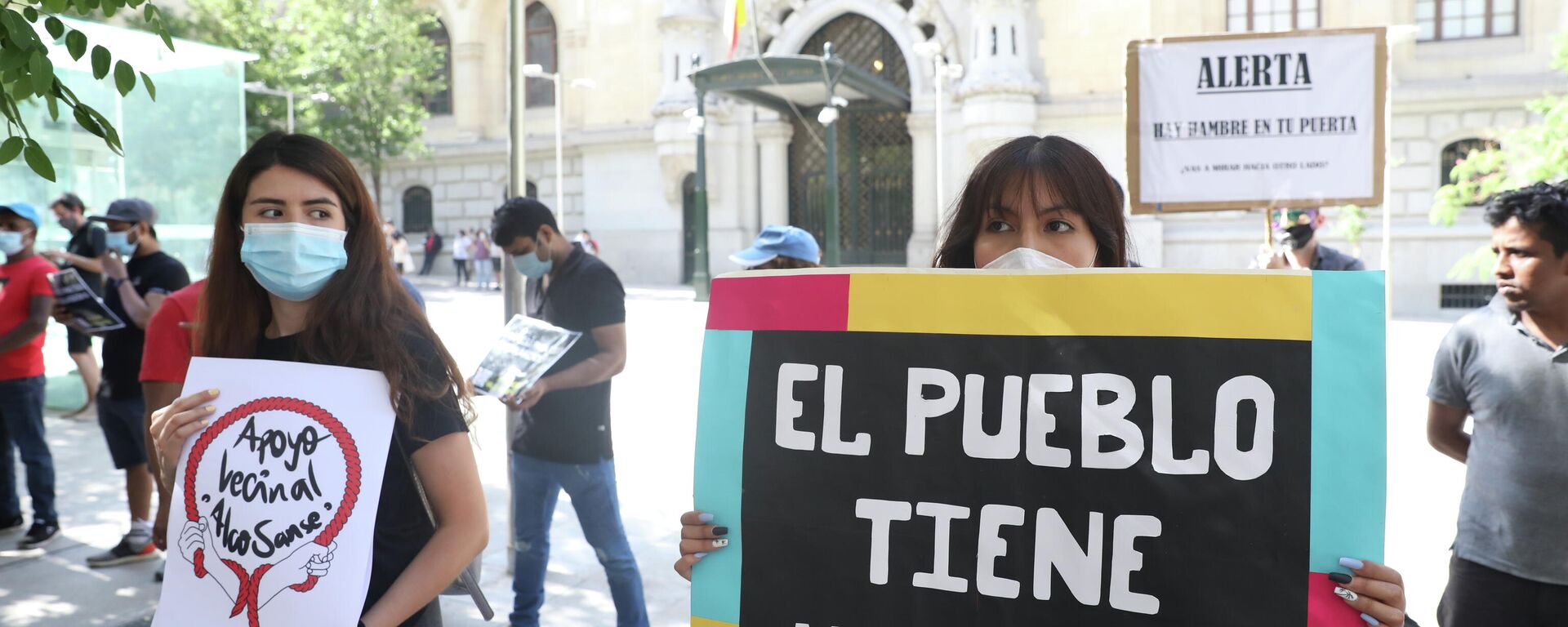 Manifestación frente al Ayuntamiento de Madrid. 9 de julio de 2020 - Sputnik Mundo, 1920, 29.04.2021