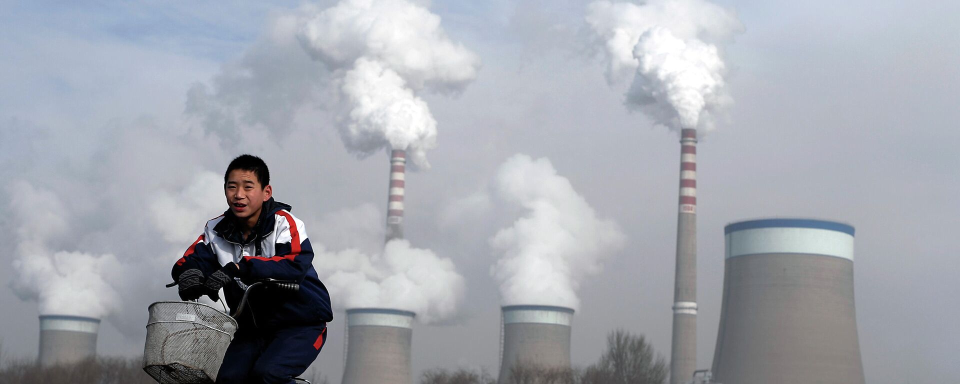 Una central eléctrica de carbón en China, foto de archivo - Sputnik Mundo, 1920, 29.04.2021