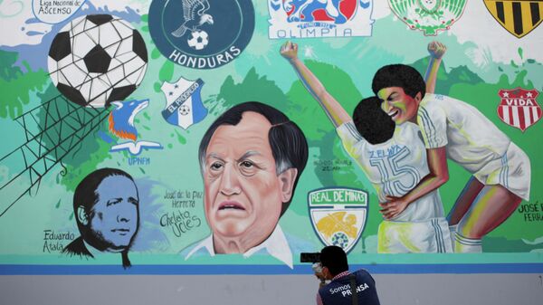 Mural en homenaje a José de la Paz Herrera - Sputnik Mundo