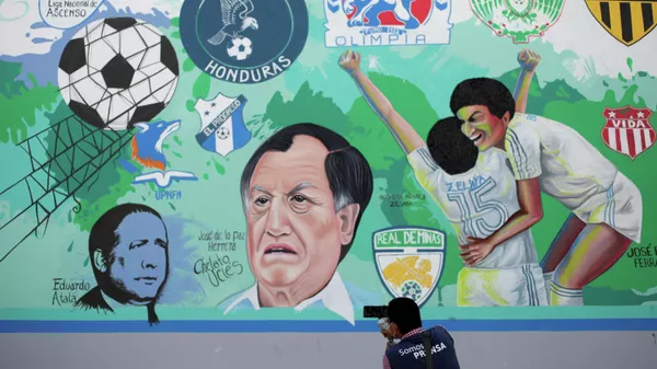Mural en homenaje a José de la Paz Herrera - Sputnik Mundo