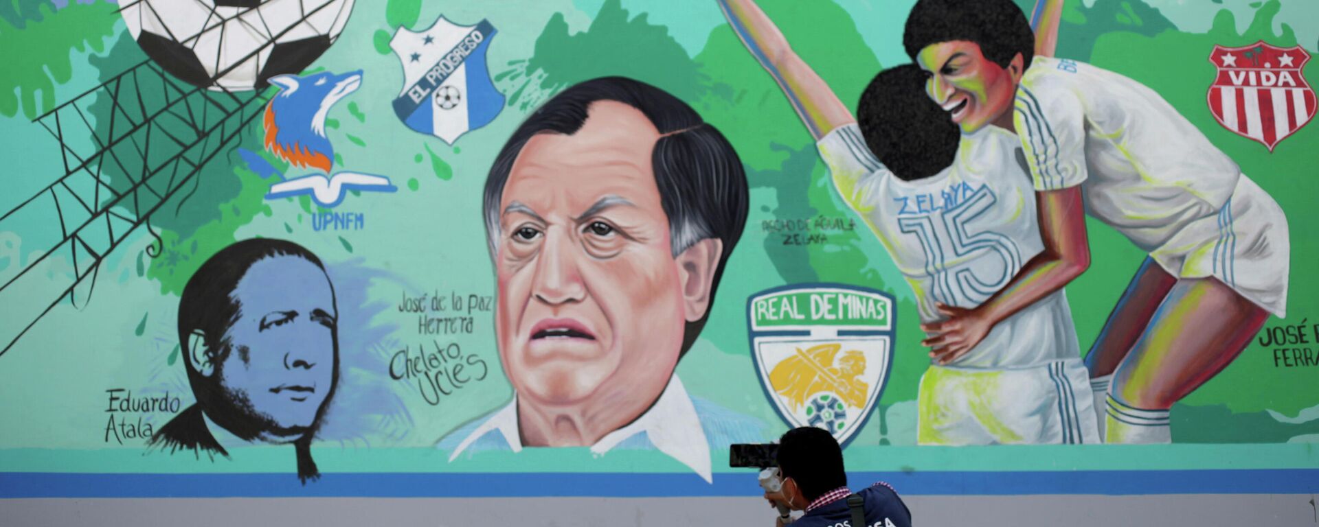 Mural en homenaje a José de la Paz Herrera - Sputnik Mundo, 1920, 29.04.2021