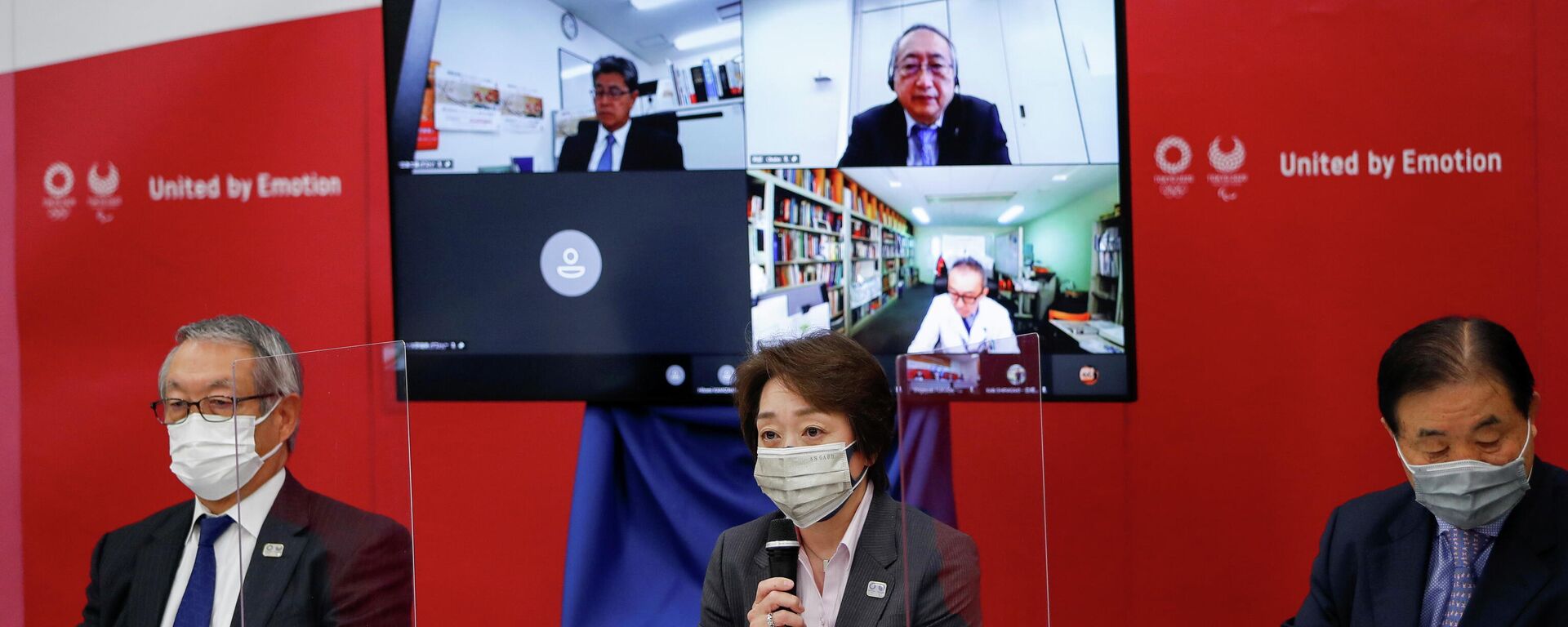 Comité organizador de los Juegos Olímpicos de Tokio 2020 - Sputnik Mundo, 1920, 30.04.2021