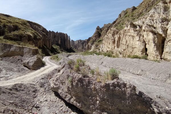 El Valle de las Ánimas - Sputnik Mundo