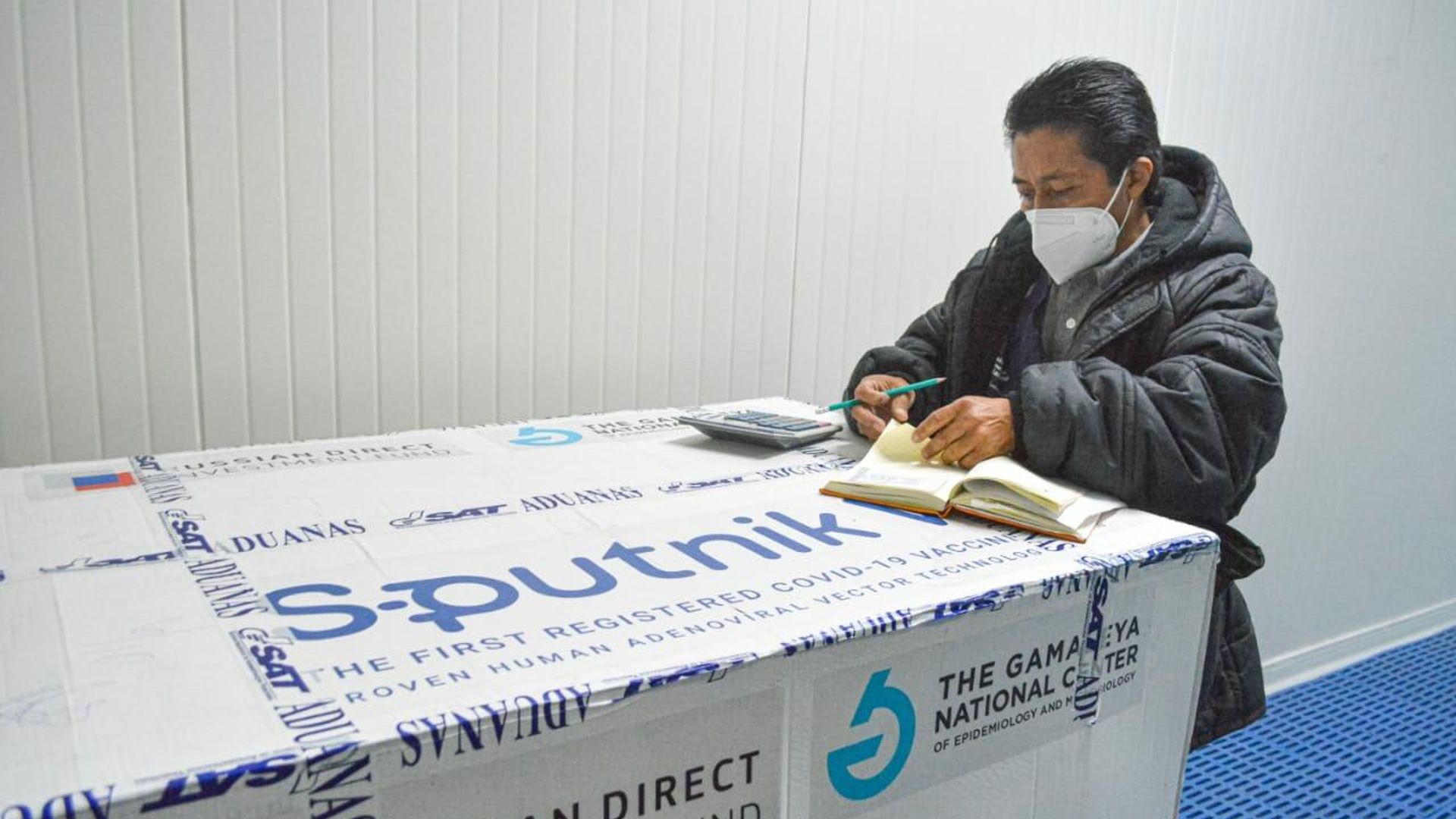 Llegada de la vacuna rusa contra coronavirus Sputnik V a Guatemala - Sputnik Mundo, 1920, 05.05.2021