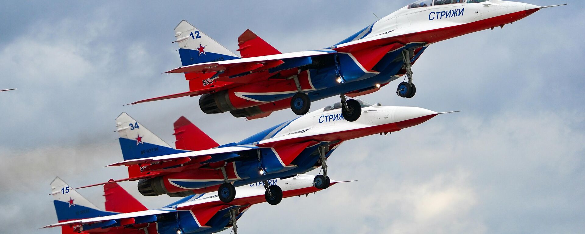 Los cazas Mig-29 del grupo aéreo Strizhí de las Fuerzas Aeroespaciales de Rusia - Sputnik Mundo, 1920, 07.05.2021
