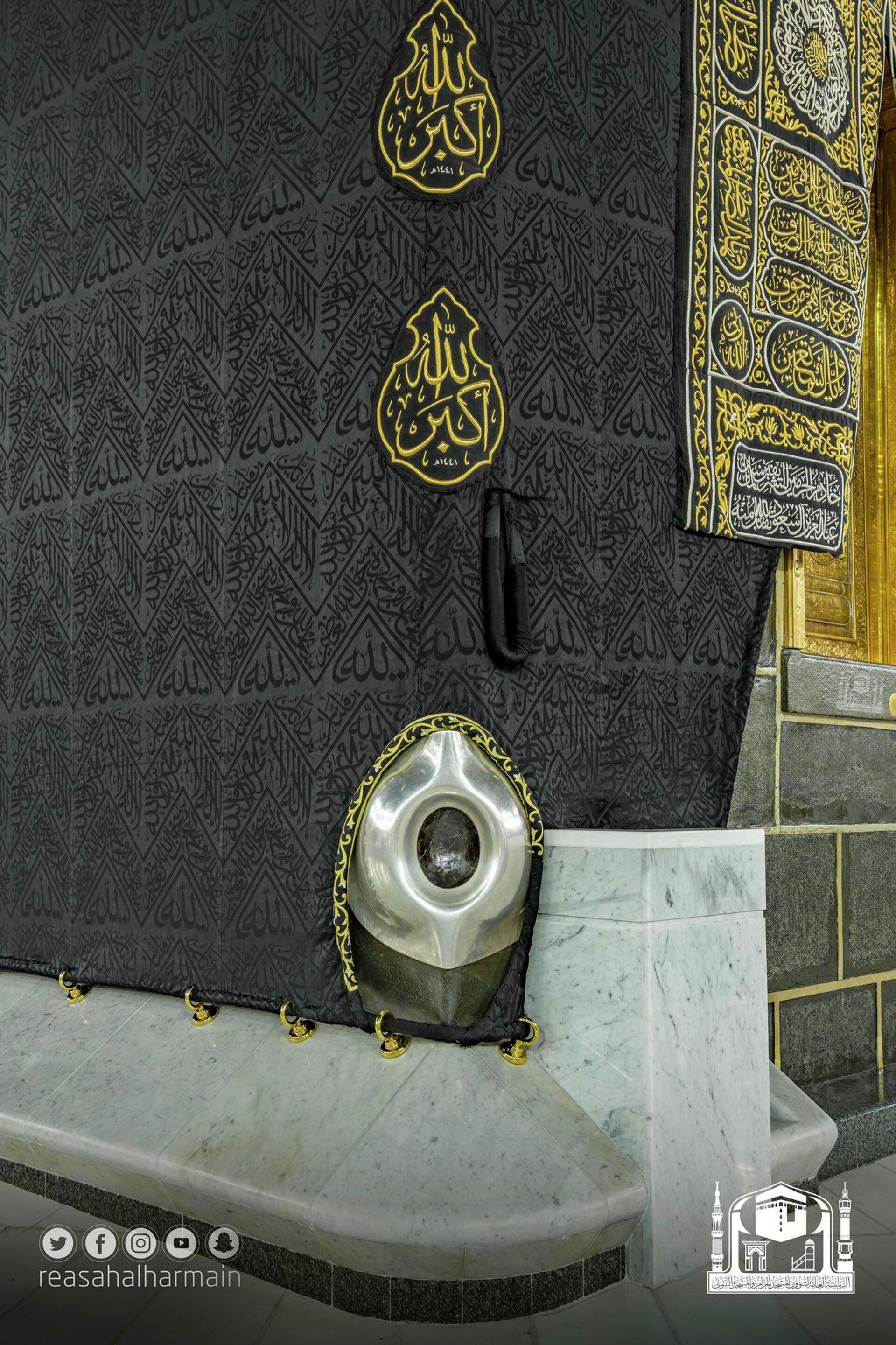 La Piedra Negra de la Kaaba - Sputnik Mundo, 1920, 09.05.2021