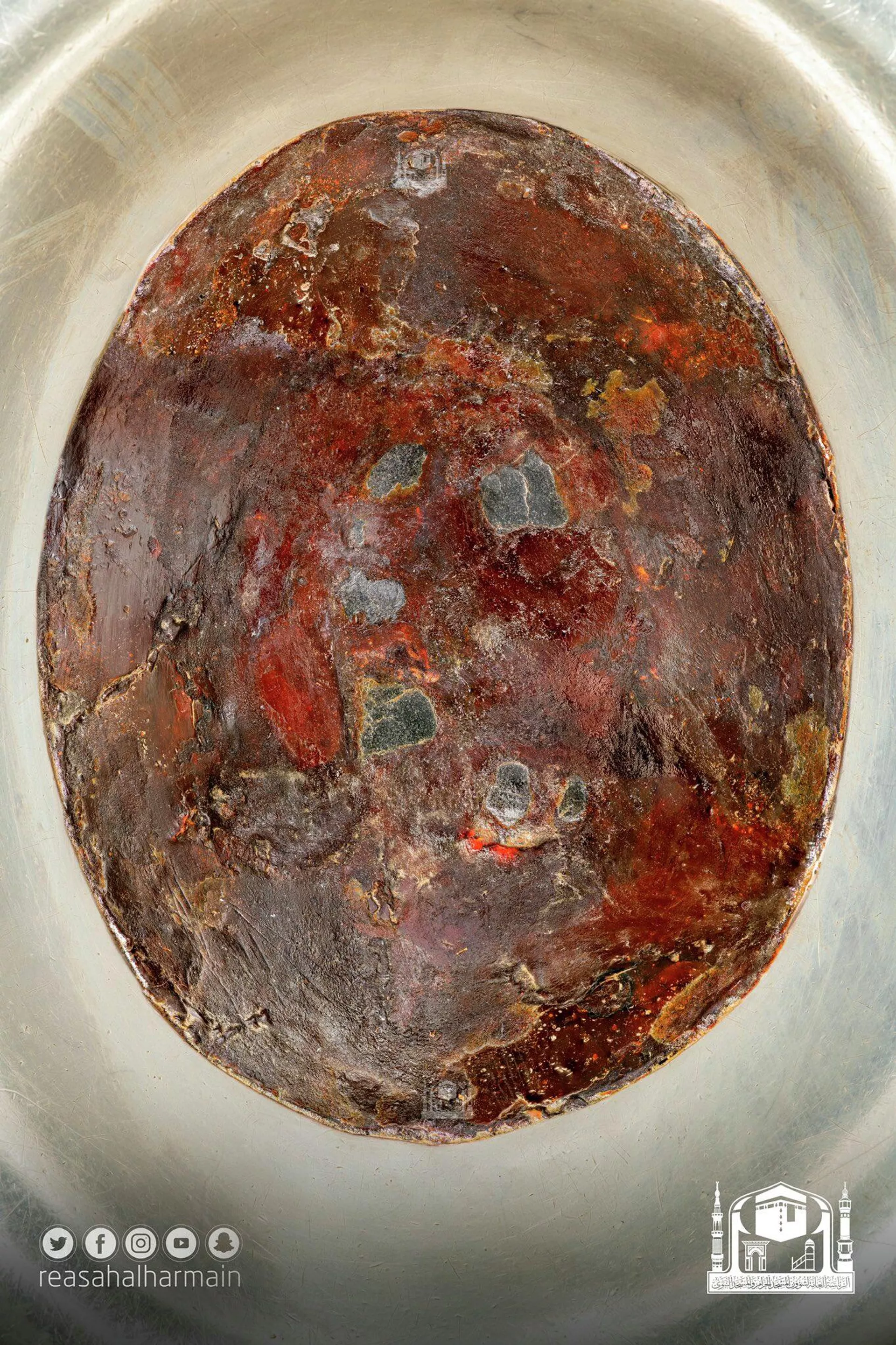 La Piedra Negra de la Kaaba La Piedra Negra de la Kaaba - Sputnik Mundo, 1920, 09.05.2021