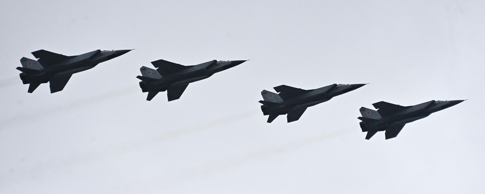 Los cazas interceptores MiG-31K Los cazas interceptores MiG-31K - Sputnik Mundo, 1920, 19.09.2023