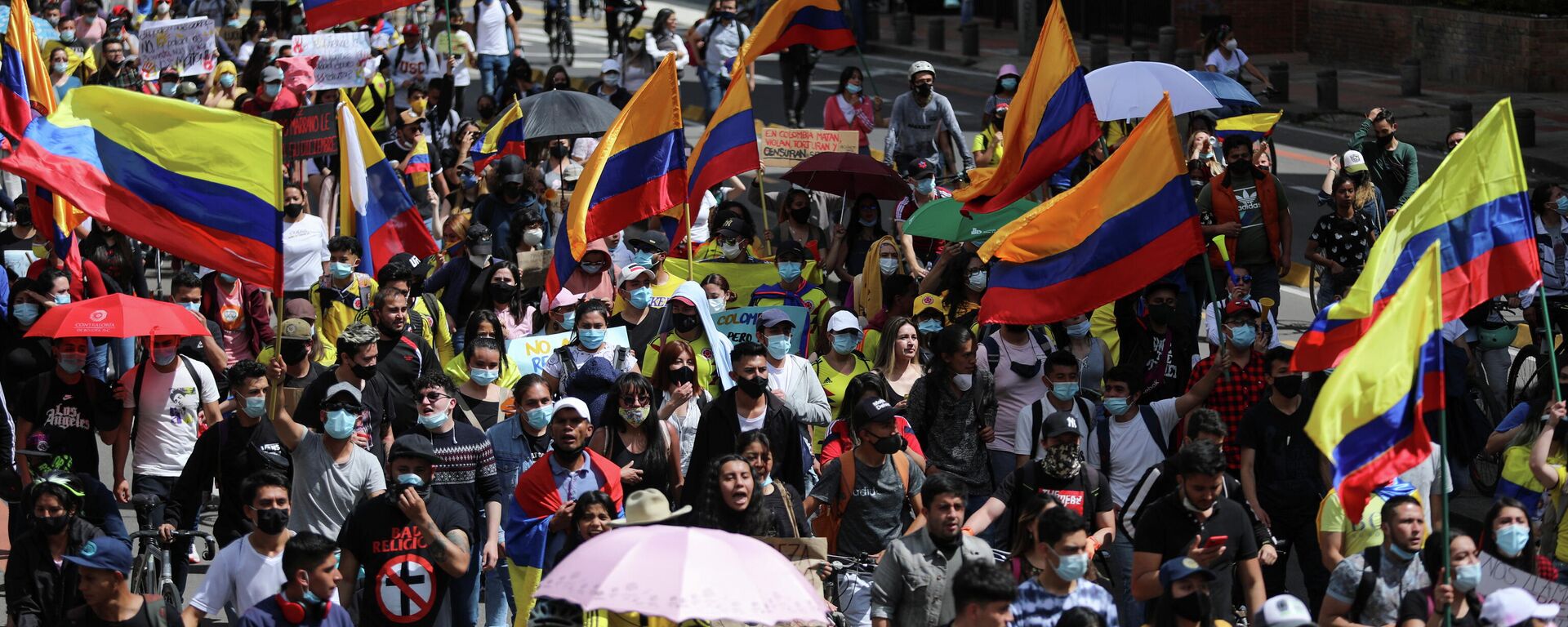 Protestas en Bogotá, Colombia - Sputnik Mundo, 1920, 18.05.2021