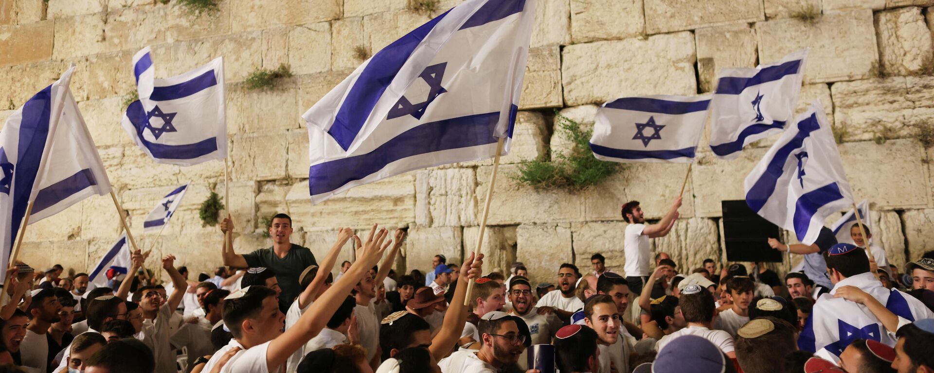 Banderas de Israel en una marcha - Sputnik Mundo, 1920, 10.05.2021