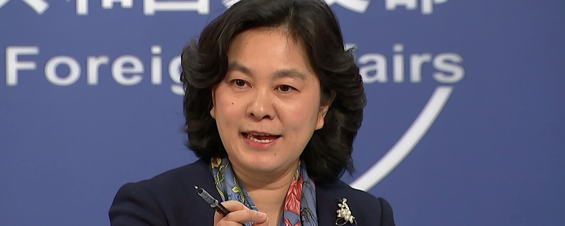 Hua Chunying, la portavoz del Ministerio de Exteriores de China - Sputnik Mundo, 1920, 14.07.2023