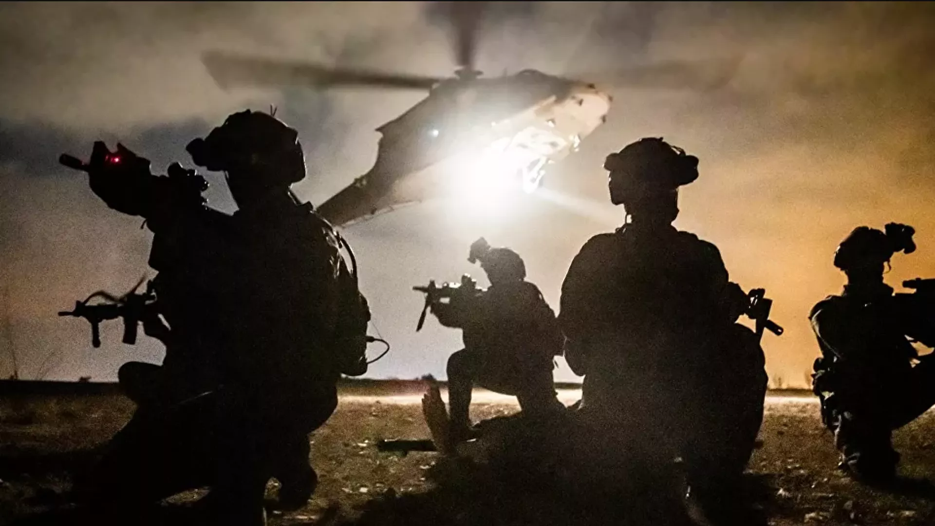 Fuerzas de Defensa de Israel (referencial)