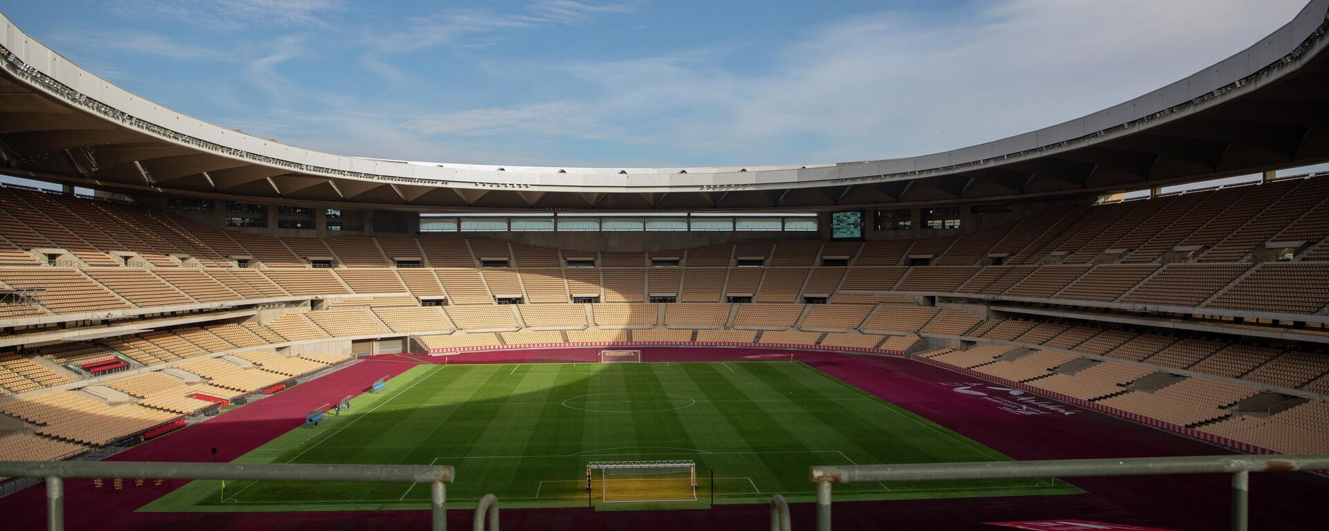 Estadio de La Cartuja en Sevilla - Sputnik Mundo, 1920, 13.05.2021